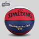 Мяч баскетбольный SPALDING 76-928Y Size 7 разноцветный - изображение 3
