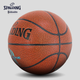 Мяч баскетбольный SPALDING Hurricane Storm PU76-884Y размер 7, для улицы - изображение 2