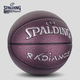 М'яч баскетбольний SPALDING 77-384Y Size 7 перламутровий - зображення 2