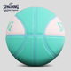 Мяч баскетбольный SPALDING Daily Training 77-786Y полиуретановый, размер 7 - изображение 2