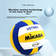 М'яч волейбольний Mikasa VST560 Size 5 - зображення 5