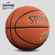 М'яч баскетбольний SPALDING Official Game Training PU Size 7 (77-788Y) - зображення 3