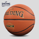 М'яч баскетбольний SPALDING Official Game Training PU Size 7 (77-788Y) - зображення 4