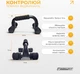 Упори для віджимань EasyFit PushMax EF-1369 розбірний тренажер для віджимань від підлоги Чорні (56003565) - зображення 6