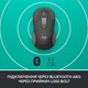 Мышка Logitech Signature M650 Wireless for Business Graphite (910-006274) - изображение 3
