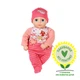 First Baby лялька жіночої статі 30см - зображення 5