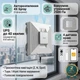 Робот для миття вікон iHunt Window 7 SUPREME 4X Spray, 2500 Па, 4 форсунки, резервуар 60 мл, Wi-Fi, iHunt Home, UPS 40 хв, пульт ДК - зображення 1