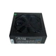 Блок живлення Casecom 700W (CM 700FM ATX) - зображення 2