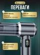 Автомобільний пилосос акумуляторний 4в1 18000 Па 6000 мАг LED дисплей HEPA фільтр бездротовий мініпилосос для машини та дому портативний чорний - зображення 5
