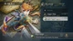 Gra Nintendo Switch Ys VIII: Lacrimosa of DANA (Kartridż) (810023033226) - obraz 3