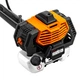 Кущоріз GTM CN650FAV - изображение 3