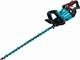 Кущоріз акумуляторний MAKITA LXT (DUH602Z) - изображение 1
