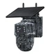 Вулична Wi-Fi камера відеоспостереження INQMEGA ST 4MP/12MP із сонячною панеллю, PTZ 360°, 15x Zoom, IP65, автономна камера без живлення - изображение 2