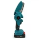 Акумуляторна міні-пила KRAFFTEC CHAIN SAW 6″ • Ланцюгова пила KRAFFTEC CHAIN SAW 6″ з 2 акумуляторами, шиною 15,24 см для саду та обрізання гілок 58725 - зображення 2