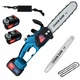 Акумуляторна ланцюгова пилка DOMOTEC Chain Saw 12″/16″ 96V • Садова акумуляторна пилка DOMOTEC Chain Saw 12″/16″ 96V з 2 шинами 305/406 мм і 2 акумуляторами 58727 - зображення 1