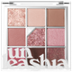 Paleta cieni do powiek Unleashia Glitterpedia N°5 All Of Dusty Rose 6.6 g (8809647770770) - obraz 1