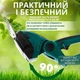 Аккумуляторные ножницы-кусторез 24V . Электроножницы для травы. - изображение 6