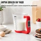 Кухонные весы цифровые мерная чашка Digital Scale With Measuring Cup 2 в 1 чашка-веса до 1000 г Красный - изображение 9