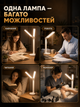 LED лампа настольная аккумуляторная складная светильник для учебы чтения работы школьника офиса дома детской с 2 поворотными плафонами сенсорным управлением регулировкой яркости 3 режимами света 3000 6500 K USB зарядкой держателем телефона 5 Вт белая - изображение 9