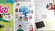 Full Blast Plus 5 Workbook. Англійська мова. Робочий зошит для 5 класу - изображение 4