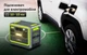 Портативна електростанція iHunt Energy BackUp PRO 2KW+ — 2048 Вт·год, 2400 Вт, LiFePO4, чиста синусоїда, UPS ≤8 мс, IP67 - зображення 15