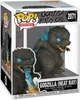 Figurka Funko POP! Premium: Godzilla Minus One Godzilla Heat Ray 10 cm 93273 (889698932738) - obraz 1