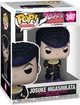 Figurka Funko Pop! Animation: JoJo's Bizarre Adventure Josuke 93309 (889698933094) - obraz 1