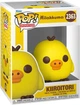 Figurka Funko POP! Animation: Rilakkuma Kiiroitori 10 cm 93876 (889698938761) - obraz 1