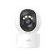 Камера відеоспостереження XO CR13 Standard Edition EU Smart 200W Pixel Camera, Білий - изображение 1