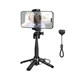 Трипод Hoco K27 Magic portable Mini live broadcast Stand, Чорний - изображение 1