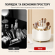 Органайзер для косметики RIAS RM-05 с вращением на 360° и 5 секциями White (3_08516) - изображение 4