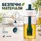 Ємність для олії та оцту кухонний дозатор із силіконовим пензликом скляний дозатор для олії оцту соусів прозорий 250 мл Kayfovo SPbr-1 - зображення 5
