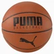 Мяч баскетбольный Puma Basketball Top коричневый Уни 7 - изображение 1