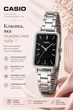 Жіночий годинник Casio LTP-V009D-1E чорний 30 м - зображення 1