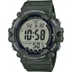 Чоловічий наручний годинник Casio AE-1500WHX-3A, кварцовий, полімерний ремінець, водозахист 100 м - зображення 1