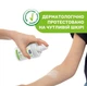 Спрей захисний від комарів Chicco Naturalz 100 мл - зображення 5