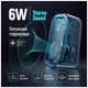 Акустическая система ColorWay Aura 2.0 USB/Bluetooth Gray (CW-SPU02GR) - изображение 5