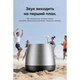 Акустична система Vention Omni O11 Desktop Bluetooth Silver (NDCI0) - зображення 5