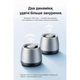 Акустична система Vention Omni O11 Desktop Bluetooth Silver (NDCI0) - зображення 6