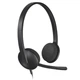 Наушники Logitech H340 USB HEADSET (981-000475) - изображение 1