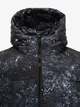Куртка з візерунком чоловіча GENUA G01210-0035 S Графітовий shop (2000999626081) - зображення 2