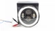 Светодиодная LED вставка в фару мотоцикла 7" дюймов с двойным габаритом и подсветкой обочины (60W) - изображение 4