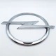 Эмблема логотип Opel (хром, глянец) 14.5*11.4 см - изображение 3