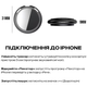Трекер Air Tag для Iphone - изображение 3