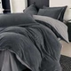 Теплый флисовый (велюровый) комплект постельного белья Colorful Home евро Темно-серый/Светло-серый - изображение 1