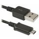Дата кабель USB 2.0 AM to Micro 5P 1.0m Defender (87473) - изображение 1