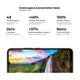 Стекло защитное Armorstandart Pro Nokia C21 Plus Black (ARM62198) - изображение 2