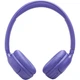 Наушники JBL Tune 530BT Lavender (JBLT530BTLAVEU) - изображение 3