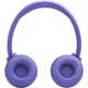 Наушники JBL Tune 530BT Lavender (JBLT530BTLAVEU) - изображение 5
