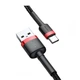 Дата кабель USB 2.0 AM to USB-C 1.0m Cafule 3A red+black Baseus (CATKLF-B91) - зображення 2